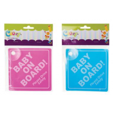 "Baby on Board" Sign and Suction